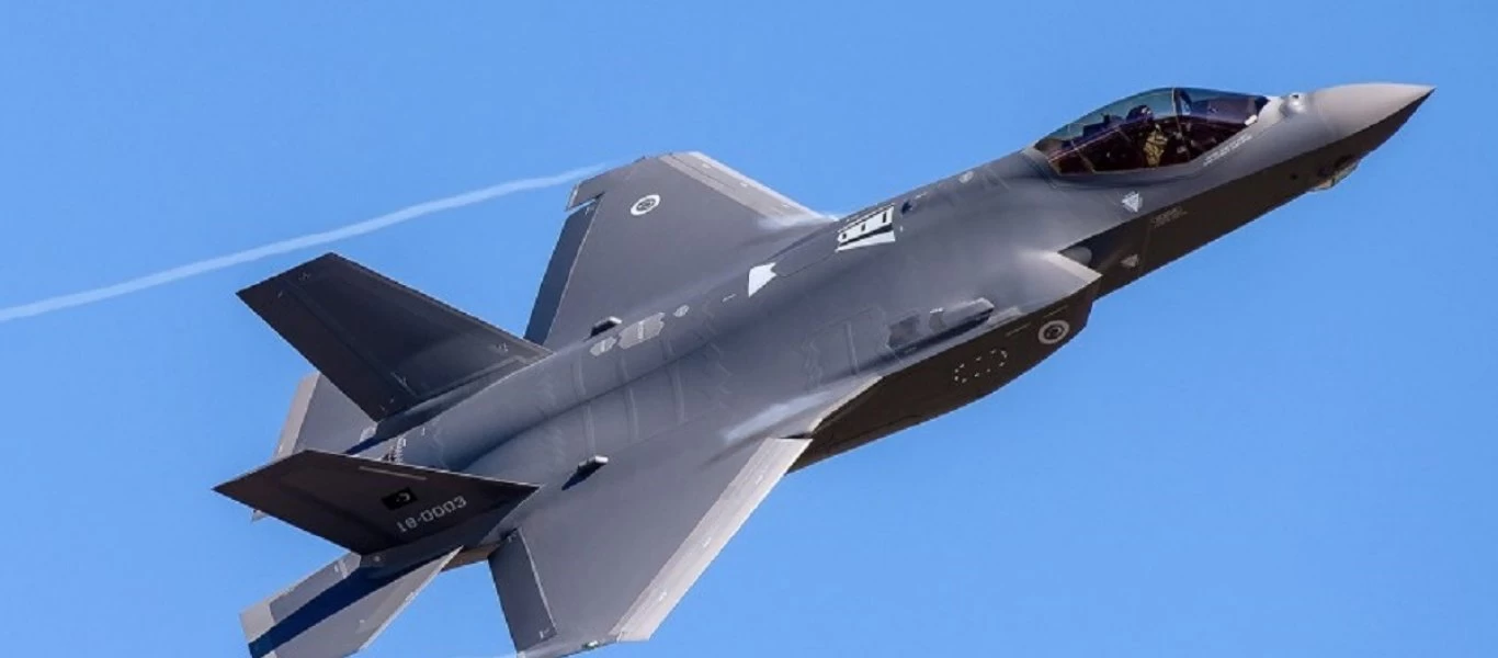 Κογκρέσο: Κατάθεση ν/σ για την «πιθανή παράδοση» μαχητικών F-35 στην Ελλάδα